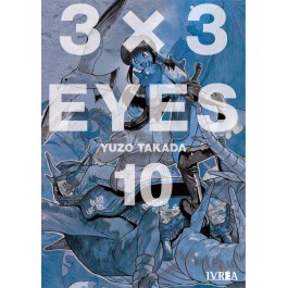 3 x 3 eyes 10