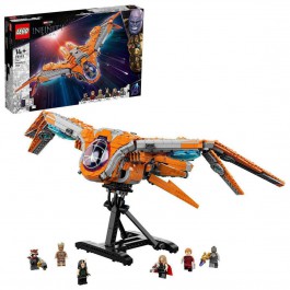 Lego construcciones marvel infinity saga nave guardianes de la galaxia